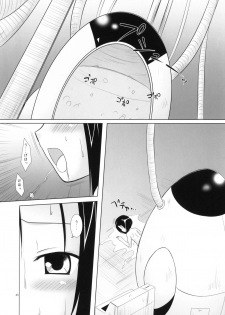 (COMIC1☆4) [Noraneko-no-Tama (Chiba Chibasa, Yukino Minato)] Abduction Soushuuhen +α (To Love-Ru) - page 44