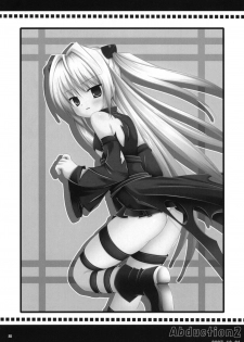 (COMIC1☆4) [Noraneko-no-Tama (Chiba Chibasa, Yukino Minato)] Abduction Soushuuhen +α (To Love-Ru) - page 21