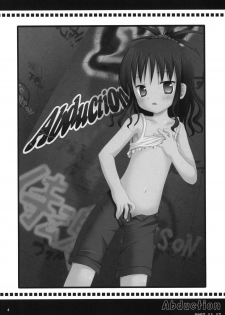 (COMIC1☆4) [Noraneko-no-Tama (Chiba Chibasa, Yukino Minato)] Abduction Soushuuhen +α (To Love-Ru) - page 3