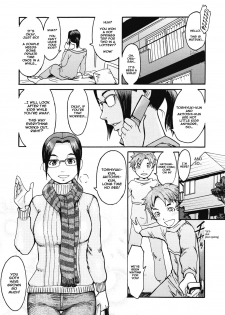 [Kuroiwa Menou] Ichihime x Nitarou! (COMIC 0EX Vol. 26 2010-02) [English] [shinkage] - page 1