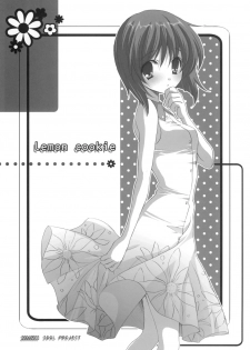[Fukunoren (Yukiwo)] Lemon cookie (THE iDOLM@STER) - page 1