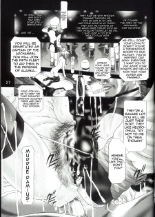 (C65) [Kaki no Boo (Kakinomoto Utamaro)] Josei Heishi Random Nude (Dai Ichidan Murrue Ramius Hen) (Gundam Seed) [English] - page 26