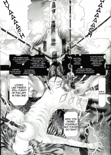 (C65) [Kaki no Boo (Kakinomoto Utamaro)] Josei Heishi Random Nude (Dai Ichidan Murrue Ramius Hen) (Gundam Seed) [English] - page 12