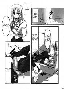 (C78) [ARCHETYPE (Akaza)] Angel Kneeso! (Angel Beats!) [English] =UFW= - page 9