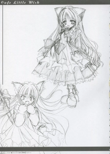 (C65) [MORE PRITY, Tinker Bell (Harukaze Setsuna)] Cafe Little Wish no Hon vol.2 - page 24