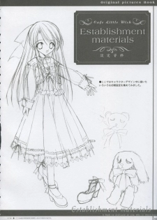 (C65) [MORE PRITY, Tinker Bell (Harukaze Setsuna)] Cafe Little Wish no Hon vol.2 - page 5