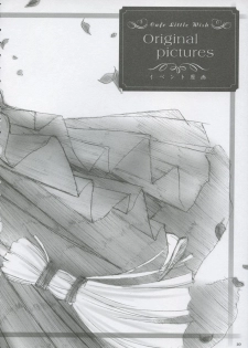 (C65) [MORE PRITY, Tinker Bell (Harukaze Setsuna)] Cafe Little Wish no Hon vol.2 - page 29