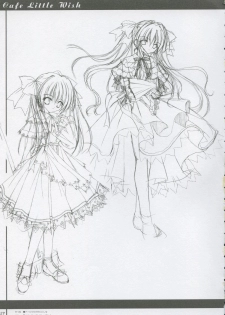 (C65) [MORE PRITY, Tinker Bell (Harukaze Setsuna)] Cafe Little Wish no Hon vol.2 - page 26