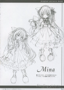 (C65) [MORE PRITY, Tinker Bell (Harukaze Setsuna)] Cafe Little Wish no Hon vol.2 - page 23