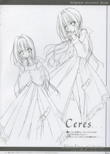 (C65) [MORE PRITY, Tinker Bell (Harukaze Setsuna)] Cafe Little Wish no Hon vol.2 - page 27