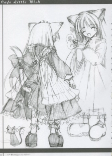 (C65) [MORE PRITY, Tinker Bell (Harukaze Setsuna)] Cafe Little Wish no Hon vol.2 - page 10