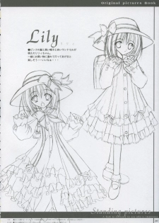 (C65) [MORE PRITY, Tinker Bell (Harukaze Setsuna)] Cafe Little Wish no Hon vol.2 - page 19
