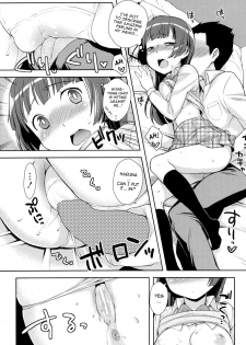 [Kanyapie] Their First Anniversary [Eng] {doujin-moe.us} - page 9