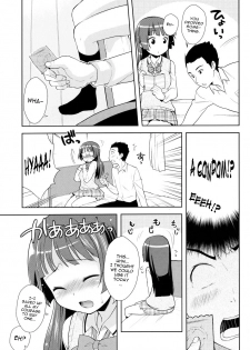 [Kanyapie] Their First Anniversary [Eng] {doujin-moe.us} - page 3