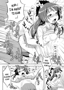 [Kanyapie] Their First Anniversary [Eng] {doujin-moe.us} - page 14