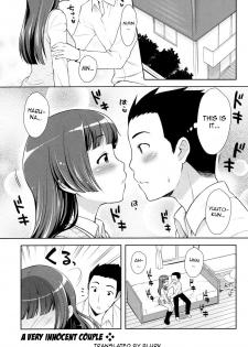 [Kanyapie] Their First Anniversary [Eng] {doujin-moe.us} - page 1