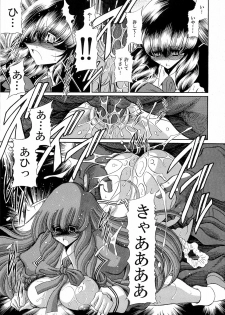 (COMIC1☆4) [Circle Taihei-Tengoku (Horikawa Gorou)] Reigoku Seitokai 2 - page 43