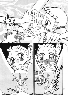 [Negimiso Oden (Letomi Koumei)] Ba kappana (Ojamajo Doremi) - page 12