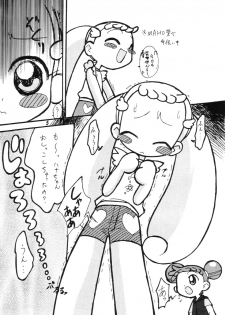 [Negimiso Oden (Letomi Koumei)] Ba kappana (Ojamajo Doremi) - page 4