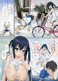 [Wata 120 Percent (Menyoujan)] Azus@ttack (K-ON!) - page 3