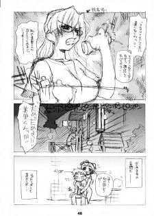 (C62) [niesox (Tamori Tadaji)] SELF PORTRAIT 3 (Various) - page 46