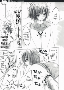 [QP:FLAPPER (Ohara Tometa, Sakura Koharu)] Shichibuzaki Crawl (Amagami) [English] =Blurk+Nemesis= - page 7