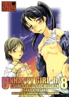 (C72) [Happy Man (Suzuki Kyoutarou)] UNHAPPY GIRL b／8 (Dennou Coil)