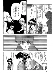 [Yoshihiro Suma] Ikenai Boy 05 - page 39