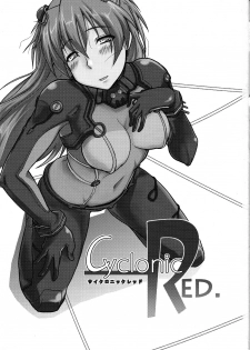 (C78) [Myapuken (Myapuzou)] Cyclonic Red (Neon Genesis Evangelion) - page 3