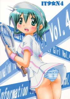 (C78) [FESTA (Yoshitani Motoka)] IT Shoujo N4 (Hidamari Sketch) - page 44