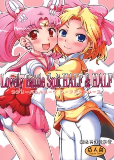 (C78) [Oboro & Tempo Gensui Dou (Tempo Gensui)] Lovely Battle Suit HALF & HALF (Bishoujo Senshi Sailor Moon, Sakura Taisen)