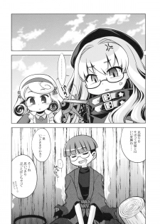 (SC48) [Kazeuma (Minami Star)] Sekaiju no Anone 12 (Etrian Odyssey) - page 37