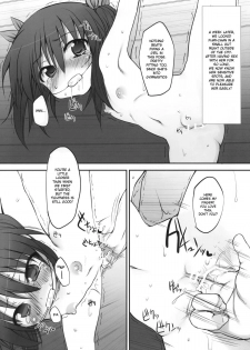 (COMITIA92) [Marked-two (Maa-kun, Shichijou)] Fumi-chan no Kansatsu Nikki (Jou) | Fumi-chan's Observation Diary (Top) [English] [desudesu] - page 21