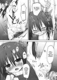 (COMITIA92) [Marked-two (Maa-kun, Shichijou)] Fumi-chan no Kansatsu Nikki (Jou) | Fumi-chan's Observation Diary (Top) [English] [desudesu] - page 25