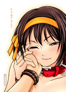 (COMIC1☆2) [Mousou Kai no Juunin wa Ikiteiru. (Kan Danchi)] Fureai | Contact (The Melancholy of Haruhi Suzumiya) [English] =Red Vodka+Someone1001= - page 1
