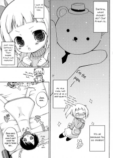 [Murian] Mochi Mochi Hime Ch. 7 (ENG) - page 5