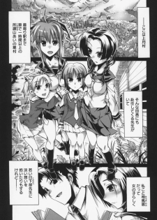 [Takasaki Takemaru] Kairaku Euforia - page 46
