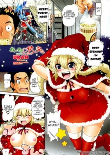 [URAN] Oisogi♡Santa-san | Santa in a Rush (COMIC Penguin Club 2010-02) [English] [Yoroshii]