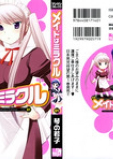 [Kotono Wakako] Maid wa Miracle Vol. 01