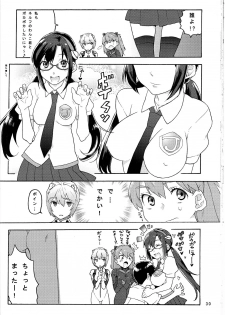 [(K) Works] Red X Blue (JAP) - page 30