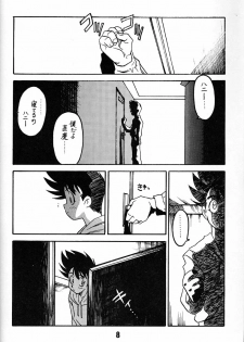 (C48) [BIBLE (Ogata Satomi)] Tenshi No Densetsu (Cutey Honey) - page 7