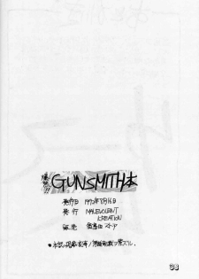 (C42) [MALEVOLENT KREATION, Takashimada Store (Kotobuki Tsukasa)] Geki Kuukan Excite Hon Series 1 - Gunsmith Cats Hon (Gunsmith Cats) [English] [KJacket] - page 34