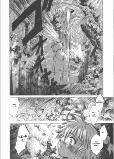 (CR27) [Toko-ya (Kitoen)] Izuko Nari to, Konoyo no Soto e - Any Where Out of The World (Chrono Cross) [English] [desudesu] - page 3