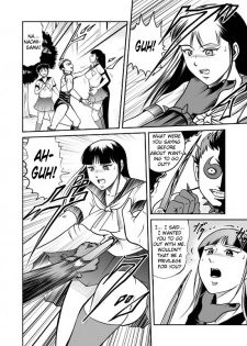 [Kisirian (Goro Mask)] Splatter Star [English] [Elegant Succubus] - page 14
