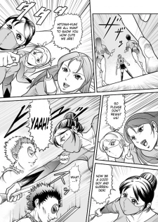 [Kisirian (Goro Mask)] Splatter Star [English] [Elegant Succubus] - page 38