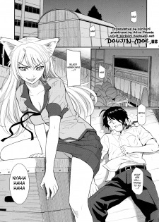 (C78) [Homunculus] Bakenekogatari (Bakemonogatari) [English] {doujin-moe.us} - page 3