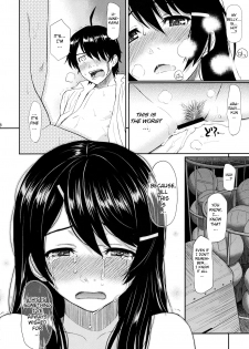 (C78) [Homunculus] Bakenekogatari (Bakemonogatari) [English] {doujin-moe.us} - page 16