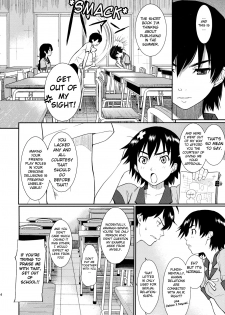 (C78) [Homunculus] Bakenekogatari (Bakemonogatari) [English] {doujin-moe.us} - page 24