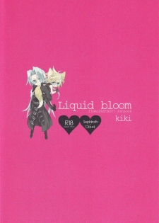 (C76) [kiki (Fujiwara Beni)] Liquid Bloom (Final Fantasy VII) [English] - page 39