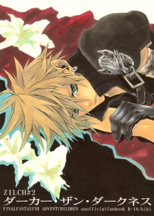 (C70) [kiki (Fujiwara Beni)] ZILCH #2 Darker Than Darkness (Final Fantasy VII Advent Children) [English]